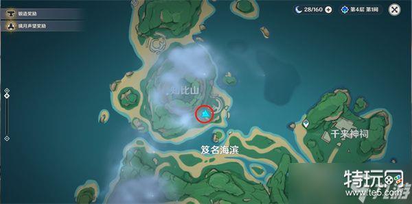 ​原神供奉栖木三个位置攻略