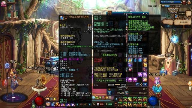 DNF:增幅到底有没有必要?其实高强化不重要,数量才是关键!