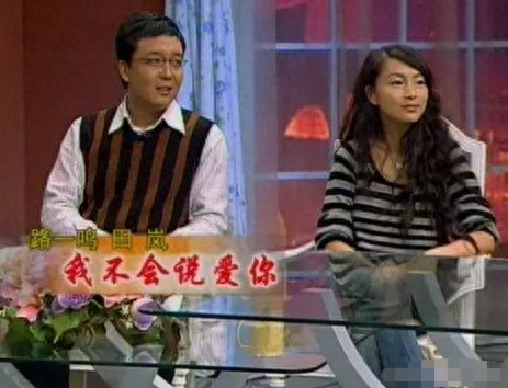 主持人路一鸣:娶校花学妹,45岁离开央视,如今开启了第二人生