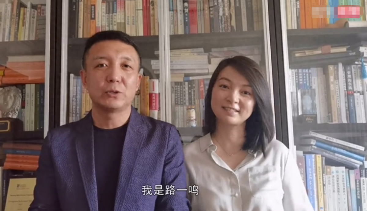 主持人路一鸣:娶校花学妹,45岁离开央视,如今开启了第二人生