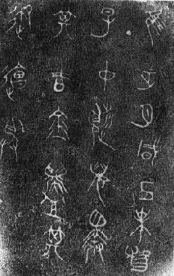 春秋古国-唐国,盛产骕骦宝马,借吴国灭楚,惹火上身