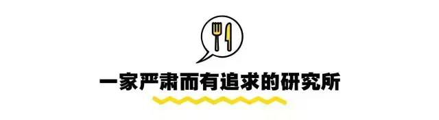 一份鳗鱼饭三种吃法,卖到3600日元,连蔡澜都说好吃得要命