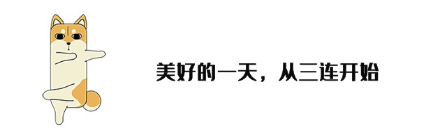 陈三废姐姐陈婷带孩子老公广州逛街被偶遇,一家人颜值一般很低调