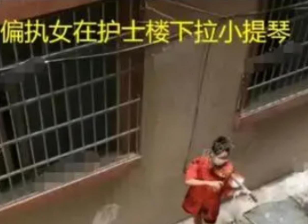女子猥亵同性近两年,还扬言“让你老公把我也娶了”