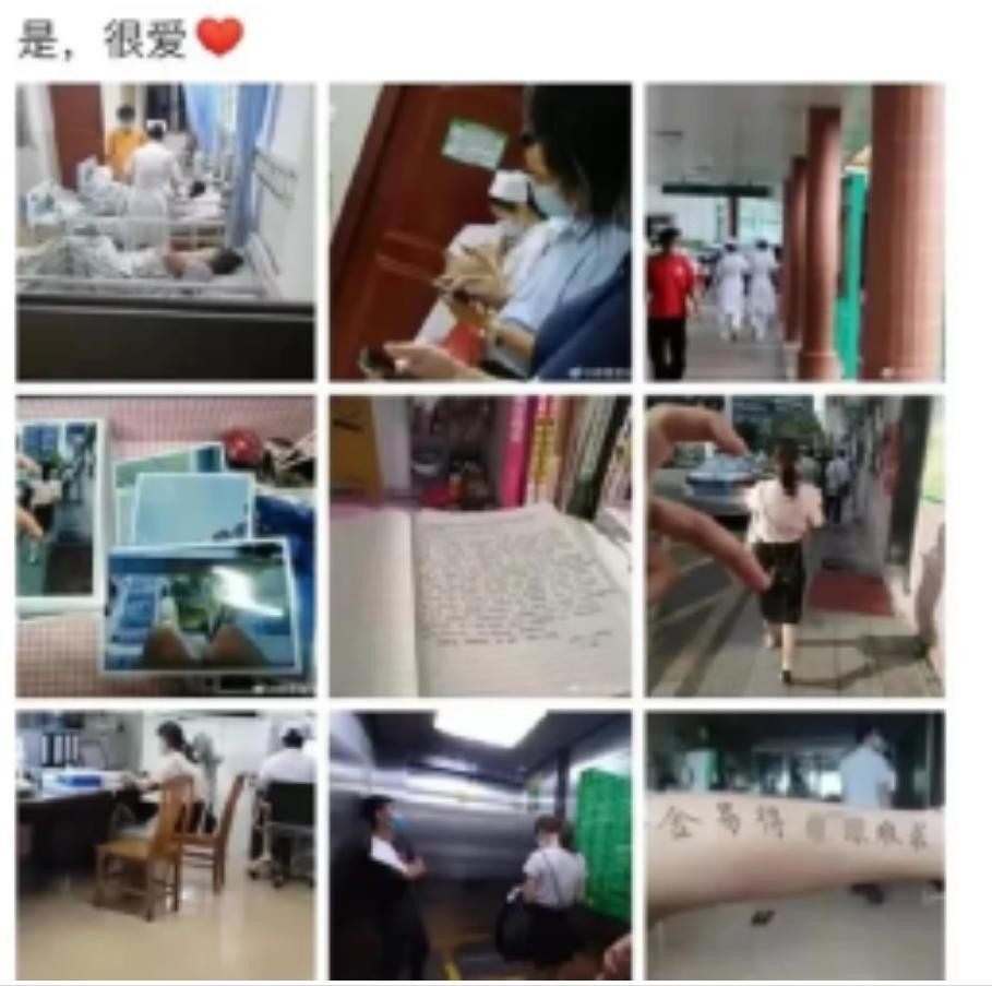 女子猥亵同性近两年,还扬言“让你老公把我也娶了”