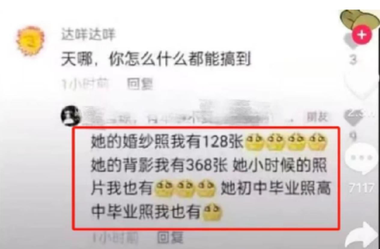女子猥亵同性近两年,还扬言“让你老公把我也娶了”