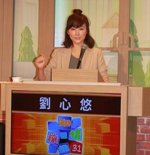 41岁刘心悠发声承认已婚,老公被曝是打工族,她携2000万嫁妆下嫁