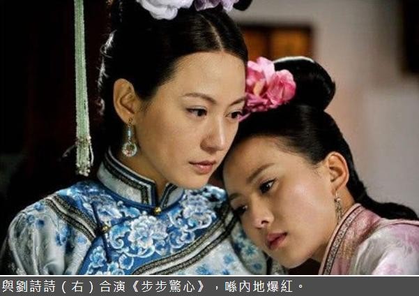 41岁刘心悠发声承认已婚,老公被曝是打工族,她携2000万嫁妆下嫁