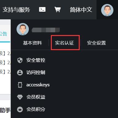 钉钉(领先的企业级沟通协作平台)