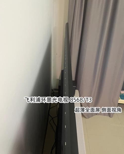 飞利浦8568终极体验——逆天性能震撼全球(颠覆想象力的高清享受,尽在飞利浦8568)