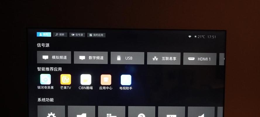 飞利浦8568终极体验——逆天性能震撼全球(颠覆想象力的高清享受,尽在飞利浦8568)