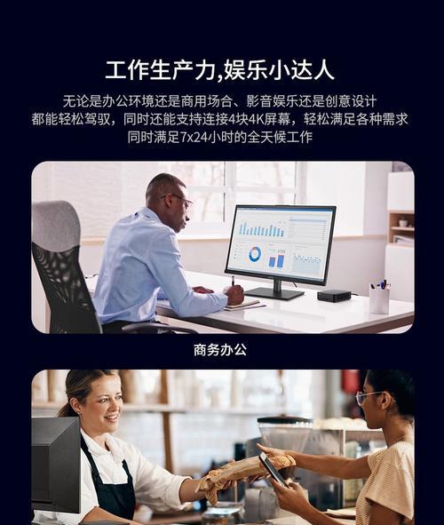 华硕U5(华硕U5如何满足用户需求?)