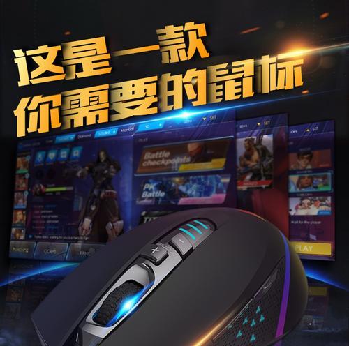 全面评析新贵GX1000——一款性的智能手机(品质、性能、设计与用户体验的巅峰之作)