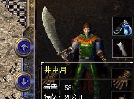 以中一851.2为主题的精彩赛事回顾(逐场比赛细节揭秘,攻守兼备的成功关键)