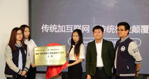 以格通智能家居(一键控制,轻松享受智能家居的便利与舒适)