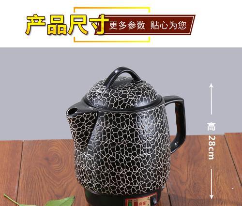 奇家电器的品质和性能如何?(以奇家电器为例,了解其产品的特点和用户评价)
