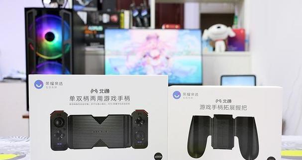 北通W1耳机评测(探索北通W1耳机的音质表现和舒适度)