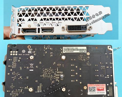 1060Ti(探索NVIDIAGeForceGTX1060Ti显卡的卓越表现及性价比)