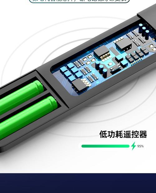 海尔模卡U55H3(探索无限可能的智能娱乐世界)