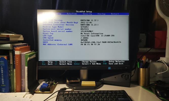 X220t笔记本的性能与优势剖析(一款高性能转型本的全面评测)