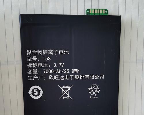 e人e本t3的优势与特点(一款高性能电子书阅读器)