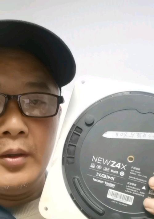 极米Z4投影机的功能和性能详解(一款高性价比的投影仪,满足您的多种需求)