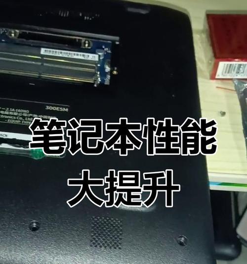 极客修(让你的电脑运行更快更流畅!)