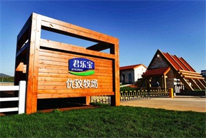石家庄首个全国特色小镇-铜冶