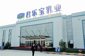 石家庄首个全国特色小镇-铜冶