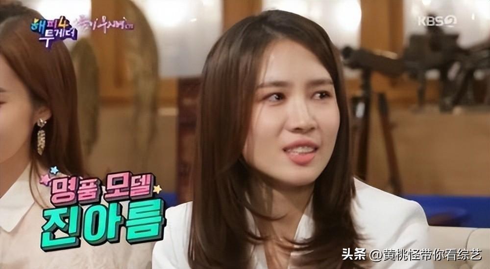 洪真英南宫民cp近况:男方宣布结婚!相恋7年,女方去年被爆丑闻