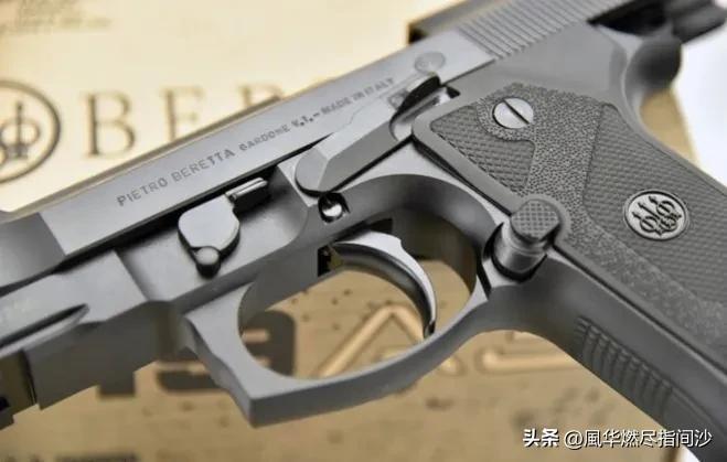 世界第一手枪:美国M9半自动手枪