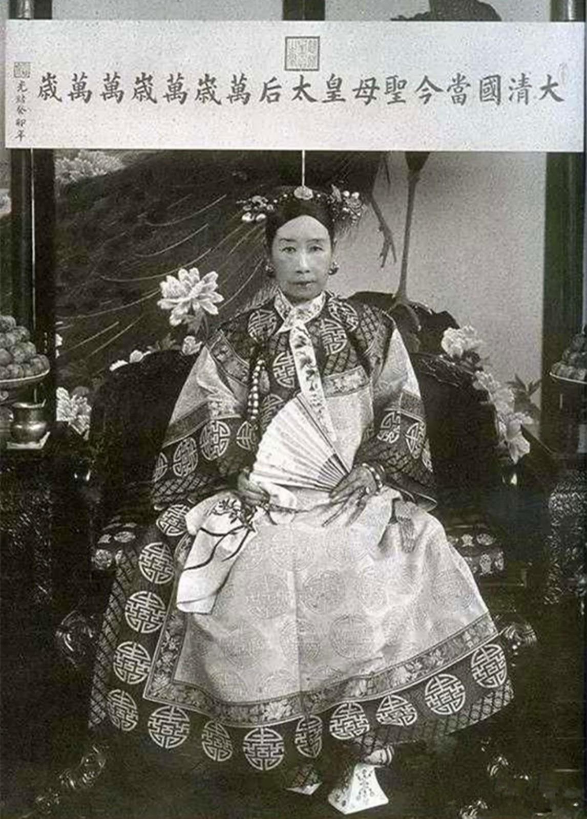 慈禧是谁的皇后(慈禧与咸丰帝:生下唯一皇子后,她为何反而失宠了?)