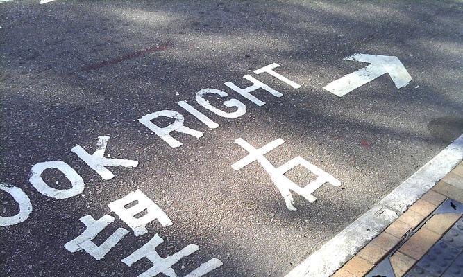 回顾过去,探讨500万像素时代的影响与进展(揭开摄影技术革新的篇章,探寻500万像素的巅峰)