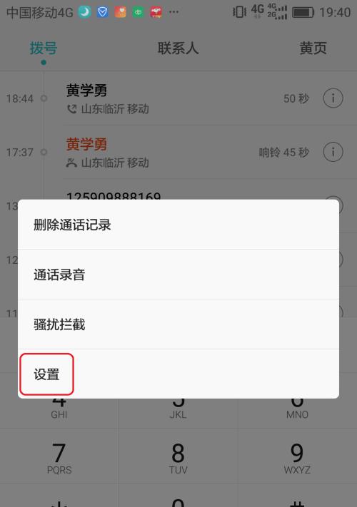华为P10销售情况调查(华为P10在市场上的表现如何?)