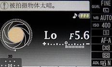 D5000(高清画质、多功能应用,满足您的摄影需求)