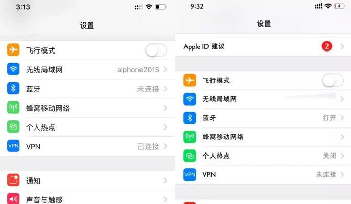 小字体,大用途(一键调整,轻松改变视觉体验)