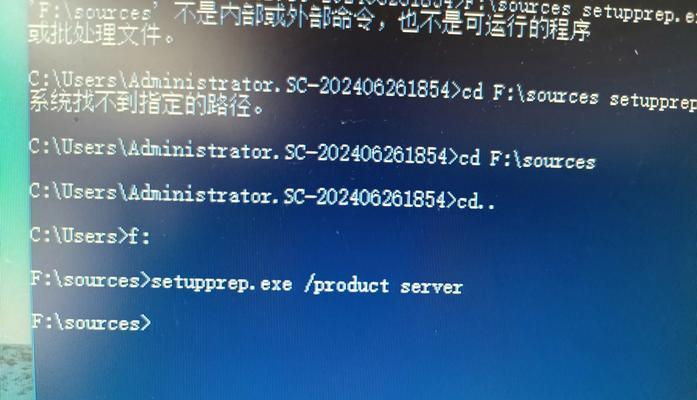 电脑老是提示安装错误系统怎么办?(解决方法大全,让你的电脑重新焕发活力!)