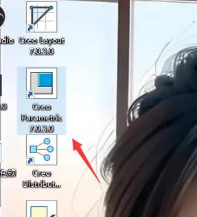 如何避免电脑误杀?(掌握正确的操作方法,保护您的数据安全)