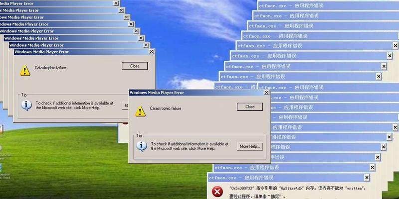 解决电脑启动出现Windows错误的方法(-Windows错误,启动问题)