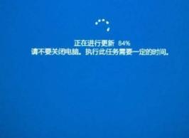 电脑开机时间错误解决方案(如何解决电脑开机时间错误问题)