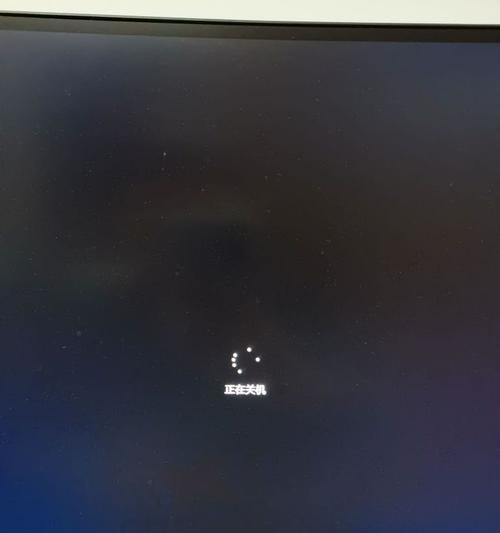 电脑开机时间错误解决方案(如何解决电脑开机时间错误问题)