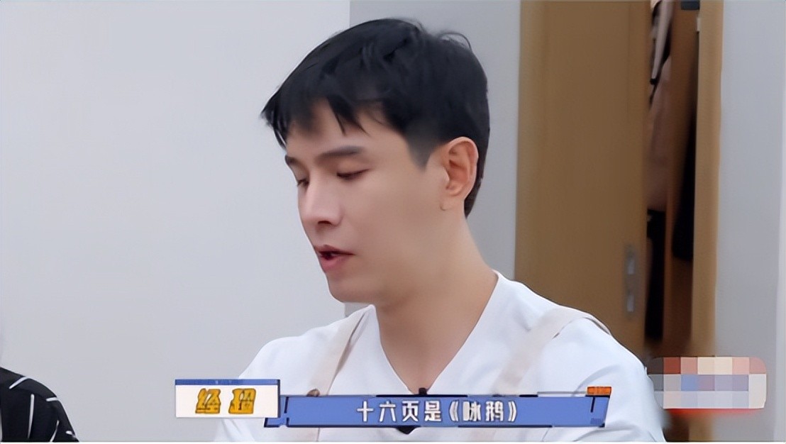 演员经超:我28岁娶二婚富婆,最开心的时光就是老婆挣钱我花钱