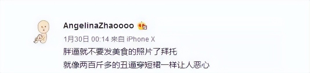 “人仗狗势”赵子易:熬走王思聪多任女友,负面不断为何独得宠爱