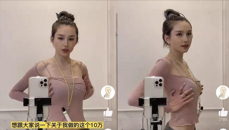 “人仗狗势”赵子易:熬走王思聪多任女友,负面不断为何独得宠爱