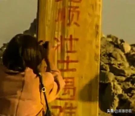 余纯顺曝尸罗布泊,女友们顿时作鸟兽散,红颜知己也不过是一场空