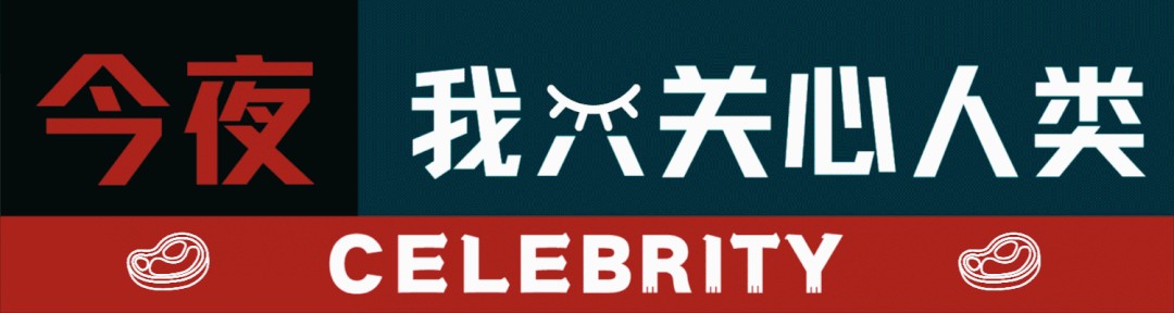 李幼斌:二婚娶了个三婚老婆,继子是他骄傲,亲儿子如今成他心病