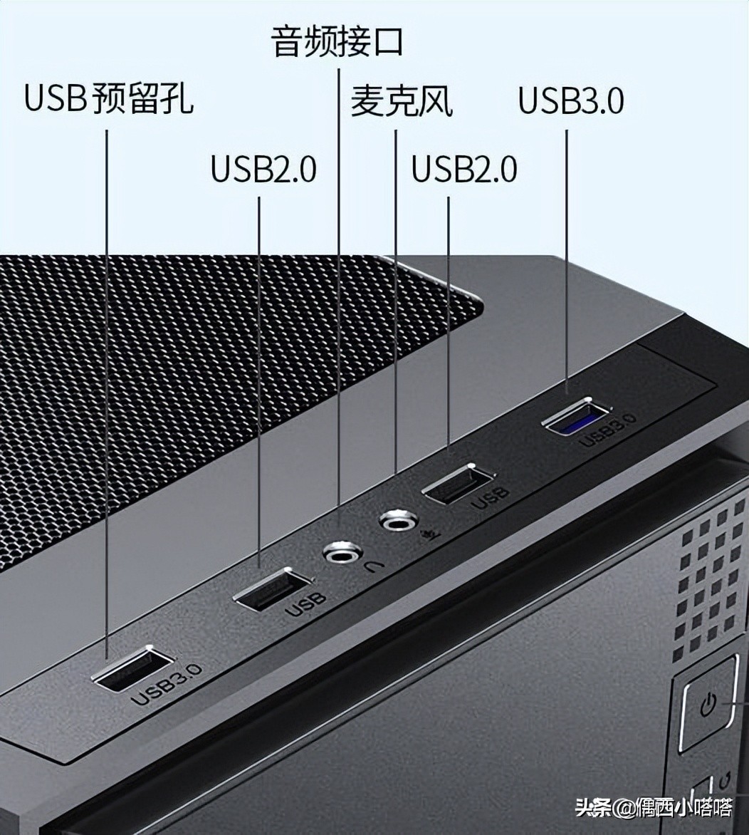 ​台式电脑音响插哪个孔（台式电脑音响插哪个孔英文）