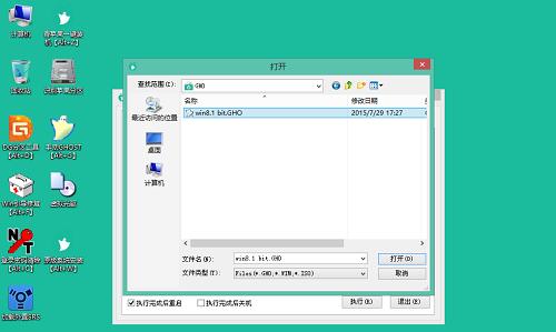 苹果电脑优盘制作教程(使用苹果电脑优盘,你可以轻松制作一个便携、高效的存储工具)