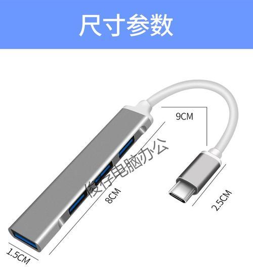 台式电脑扩展模式教程(详解台式电脑扩展模式的设置步骤与技巧)