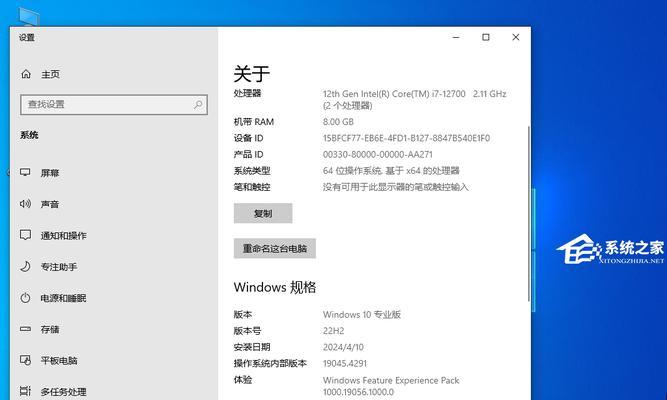 电脑装驱动提示错误代码的解决方法(驱动错误代码及其解决方案)